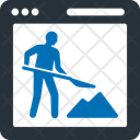 پیش‌نمایش فایل website-maintenance-12511167 از پک در دست ساخت