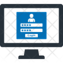 پیش‌نمایش فایل password-login-13442875 از پک ترکیبی