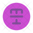 پیش‌نمایش فایل text-cross-circle-9450679 از پک رابط کاربری