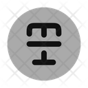 پیش‌نمایش فایل text-cross-circle-9449978 از پک رابط کاربری