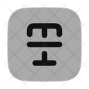 پیش‌نمایش فایل text-cross-square-9449979 از پک رابط کاربری