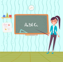 پیش‌نمایش فایل blackboard-in-classroom-9531319 از پک بازگشت به مدرسه (مشکی)