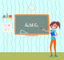 پیش‌نمایش فایل teacher-with-pointer-near-chalkboard-with-alphabet-9531328 از پک بازگشت به مدرسه (مشکی)