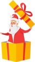 پیش‌نمایش فایل best-presents-from-santa-claus-9995805 از پک کریسمس