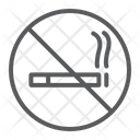 پیش‌نمایش فایل no-smoking-1583382 از پک رمضان