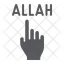 پیش‌نمایش فایل allah-1583340 از پک رمضان