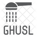 پیش‌نمایش فایل ghusl-1583365 از پک رمضان