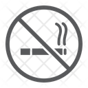 پیش‌نمایش فایل no-smoking-1583351 از پک رمضان
