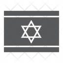 پیش‌نمایش فایل israel-flag-1793578 از پک روش هشانا (سال نو یهودی)
