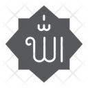 پیش‌نمایش فایل allah-2110444 از پک رمضان