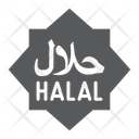 پیش‌نمایش فایل halal-sign-2110471 از پک رمضان