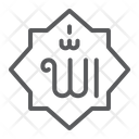 پیش‌نمایش فایل allah-2110478 از پک رمضان
