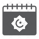 پیش‌نمایش فایل ramadan-calendar-3383758 از پک رمضان