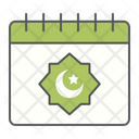 پیش‌نمایش فایل ramadan-calendar-3383743 از پک رمضان