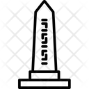 پیش‌نمایش فایل obelisk-4869362 از پک مصر