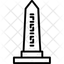 پیش‌نمایش فایل obelisk-2947519 از پک مصر