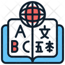 پیش‌نمایش فایل online-linguistics-8214964 از پک دوره آموزش و آموزش آنلاین