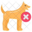 پیش‌نمایش فایل no-pets-9985040 از پک موزه