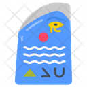 پیش‌نمایش فایل rosetta-stone-9985111 از پک موزه