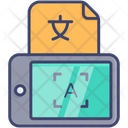 پیش‌نمایش فایل translator-2980331 از پک آموزش آنلاین