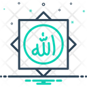 پیش‌نمایش فایل allah-5015415 از پک متفرقه