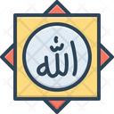 پیش‌نمایش فایل allah-5127197 از پک مجموعه متفرقه شماره ۳۸۵