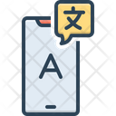 پیش‌نمایش فایل translator-5372274 از پک متفرقه