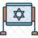 پیش‌نمایش فایل israeli-6888086 از پک مجموعه متفرقه شماره ۴۵۱