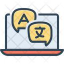 پیش‌نمایش فایل language-translator-7354858 از پک مجموعه متفرقه شماره ۴۹۸