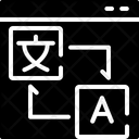 آیکن