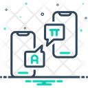 پیش‌نمایش فایل interpret-1602596 از پک کسب‌وکار مدرن