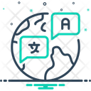 پیش‌نمایش فایل foreign-language-12148673 از پک مهارت‌ها سخت