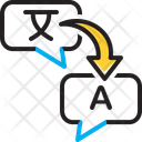 آیکن