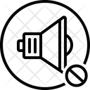 پیش‌نمایش فایل sound-prohibited-1892142 از پک متفرقه