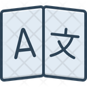 پیش‌نمایش فایل language-2479937 از پک متفرقه
