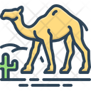 پیش‌نمایش فایل camel-in-desert-2646738 از پک حیوان در خانه آنجا
