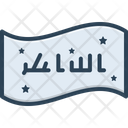 پیش‌نمایش فایل iraqi-flag-3381722 از پک متفرقه