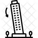 آیکن