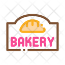 پیش‌نمایش فایل bakery-2155552 از پک غذا خوشمزه نانوایی