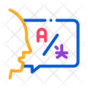 پیش‌نمایش فایل speak-multiple-language-2155568 از پک مترجم شفاهی