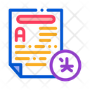 پیش‌نمایش فایل translate-language-document-2155559 از پک مترجم شفاهی