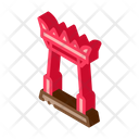 آیکن