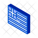 پیش‌نمایش فایل greece-flag-2611216 از پک تاریخ کشور یونان