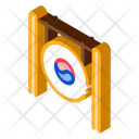 پیش‌نمایش فایل south-korea-2609657 از پک سنتی کره
