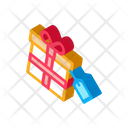 پیش‌نمایش فایل gift-box-2608921 از پک خلاقانه سفیر