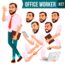 پیش‌نمایش فایل animation-creation-set-of-businessman-with-different-face-emotions-5 از پک کارکنان اداری