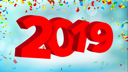 پیش‌نمایش فایل 2019-3d-sign-vector-numbers-2019-sign-modern-christmas-brochure-seasonal-flyer-holiday-happy-new-year-celebration-banner-card-illustration از پک وکتور پس‌زمینه سال نو مبارک ۲۰۱۹