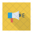 پیش‌نمایش فایل megaphone-359 از پک ارتباطات – جلد ۳