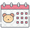 پیش‌نمایش فایل calendar-5837335 از پک دکوراسیون منزل – جلد ۱