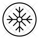 پیش‌نمایش فایل snowflake-2196339 از پک طبیعت – جلد ۴